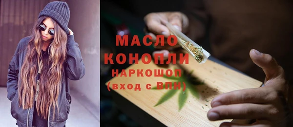 PSILOCYBIN Богородицк